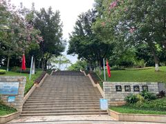 -玉树公园