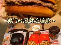 -麦当劳(新濠影汇店)