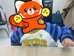 -月星环球港赢在起点早教中心·亲子托班早教体验课儿童兴趣班逻辑思维专注力幼小衔接(普陀中心)