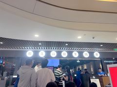 -很久以前羊肉串(南京路第一百货店)