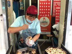 -孙氏梅花糕(马台街)