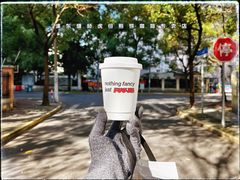 -虎伢Fuuya!咖啡煎饼(陆家嘴波特营店)