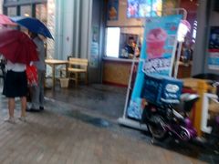 门面-沪上阿姨·精选茶饮(烟台万达广场店)