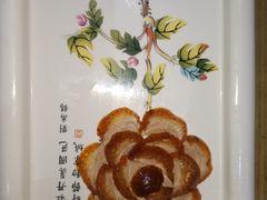 -京味斋·北京烤鸭(北京南站洋桥店)