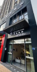 点击看大图 -JC·YOGA静禅瑜伽普拉提