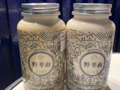 -野萃山·潮汕厚果汁(十亩地店)
