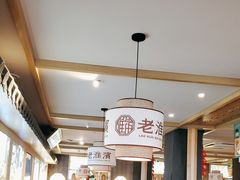 -老淮滨-蚌埠非遗小吃(淮河路店)