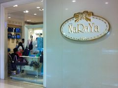 -naraya(Siam Paragon)