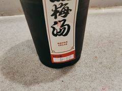 -每味每客·重庆麻辣烫(拓展大厦店)