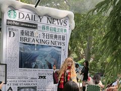 -星巴克臻选(广州沙面店)