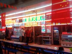 门面-祥云美食城(南强步行街店)