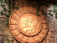 -珠海横琴国家地理探险家中心(创新方)