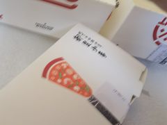 -必胜客(砂之船中东奥莱店)