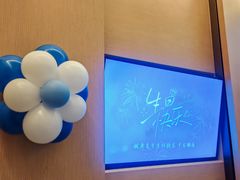 -海湾壹品中餐厅(远大购物中心店)