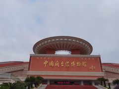 -中国闽台缘博物馆