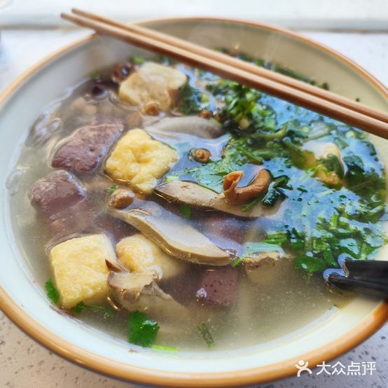 大潘记鸭血粉丝