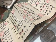 -以前的小酒馆(中山广场店)