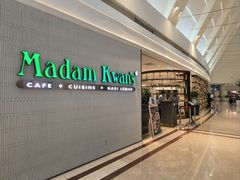 -关夫人餐厅(阳光广场店)