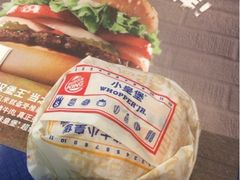 upload_pic-汉堡王(EAC欧美中心店)