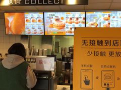 -麦当劳(青岛大学店)