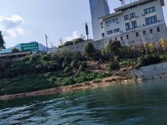 -千峡湖生态旅游度假区