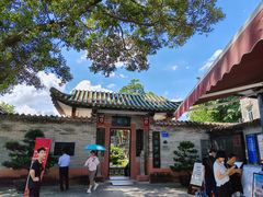 -东莞市可园博物馆