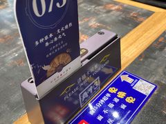 -和府捞面(天河领展广场店)