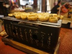 -云和祥食府·特色云南菜(金碧公园店)