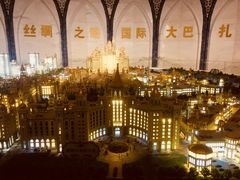 -新疆大剧院