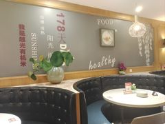 -如轩·海鲜砂锅粥·潮汕菜(小榄店)