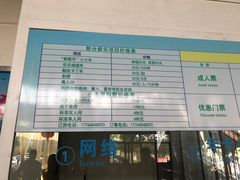 -武汉紫薇都市田园