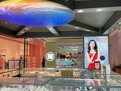 -飞亚达(东莞东城万达广场店)