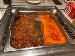 番茄锅底-海底捞火锅(凯德广场店)