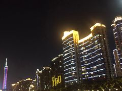 -珠江夜游广州塔·中大码头