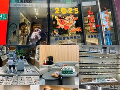 -视野联行眼镜·蔡司·尼康·豪雅·依视路(青浦宝龙店)