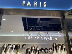 -LAQUEEN 时尚健康假发(万象城总店)