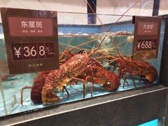-徐记海鲜(开福寺|伍家岭店)