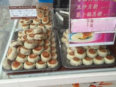-长发西饼(临顿路店)