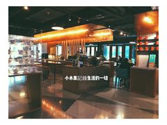 大堂-sugarman espresso素饮糖人高新咖啡工厂
