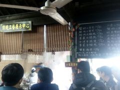 -忆秦园小笼包(惠山古镇总店)