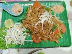 -Jungle Kitchen