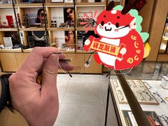 -吴良材眼镜(美罗城店)