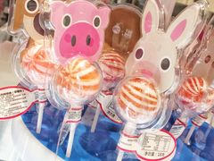 -85度C(成都浆洗街店)