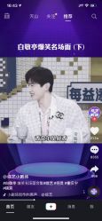-MASTER 男士发型设计