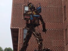 -四川美术学院美术馆