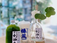 -椿风·养身茶饮(吉大店)