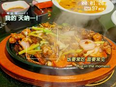 -大富蚝乌东哥饭店·石锅鱼杂·柠檬鸭(革新路店)