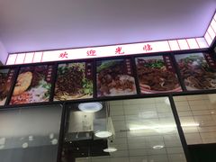 -捌玖粉面馆·猪油拌粉