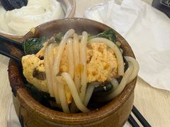 罐罐臭豆腐米线-云平风味园(护国路店)