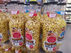 -Olé精品超市(南宁万象城店)